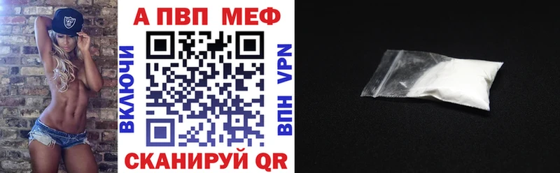 Купить закладки  Старый Крым  A PVP крисы CK 