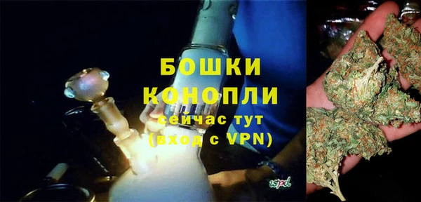 синтетический гашиш Горно-Алтайск