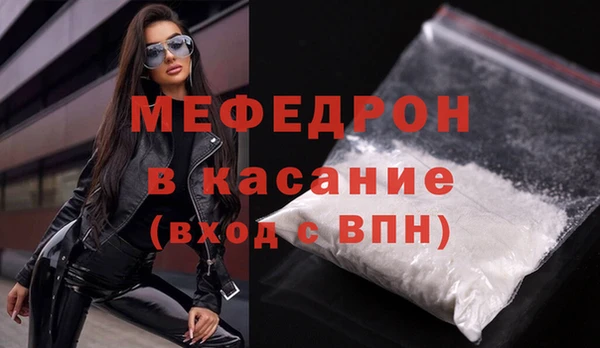 кокаин премиум Горняк