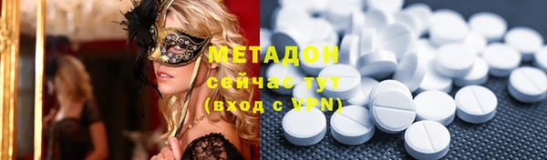 экстази Вяземский