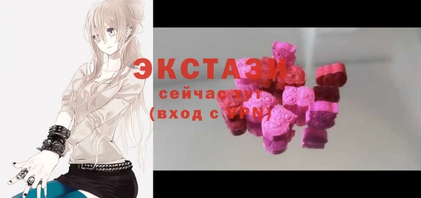 дурь Вязники