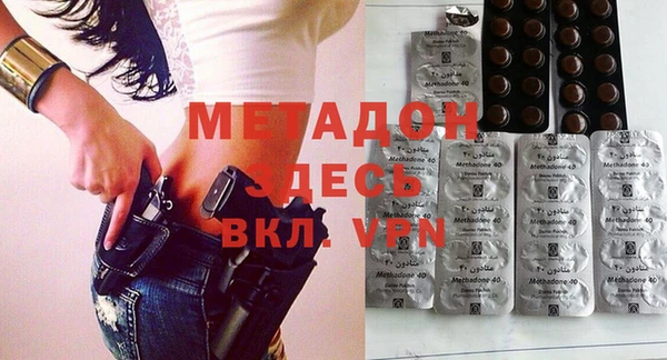 дурь Вязники
