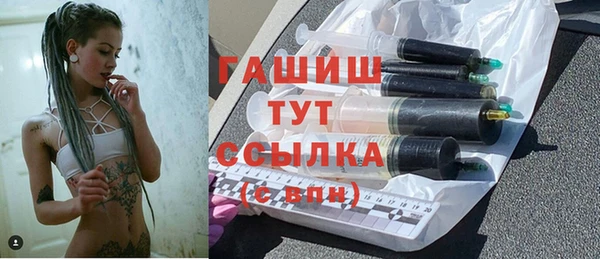 кокаин премиум Горняк