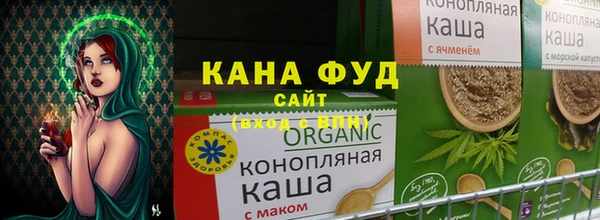 кокаин премиум Горняк